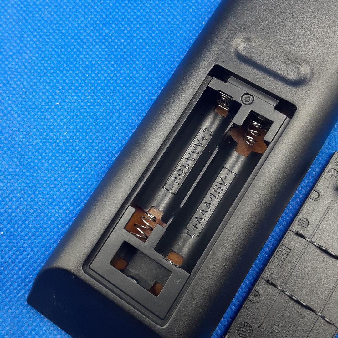 A684　Integra　インテグラ　リモコン　　RC-913R