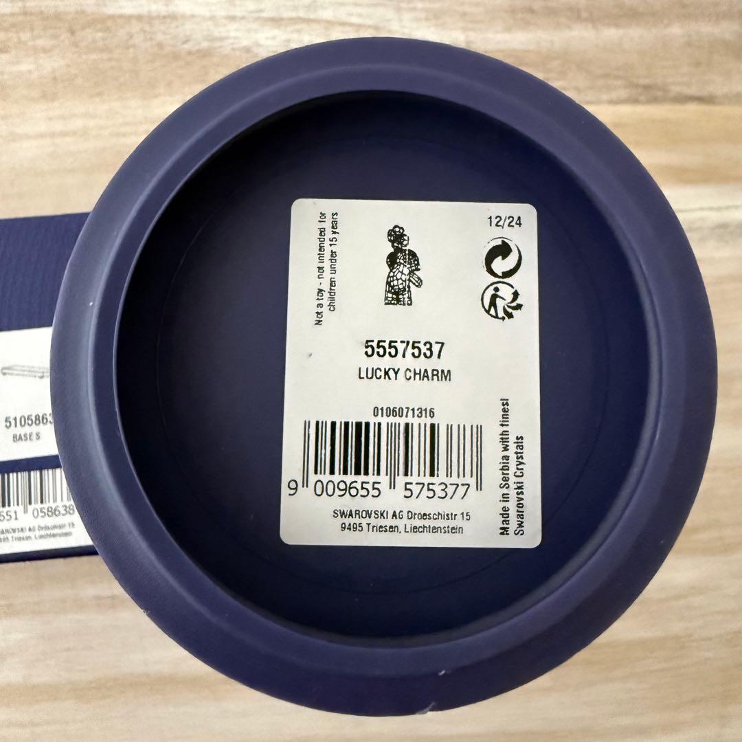 スワロフスキー クリスベア 四葉のクローバー 台座セット