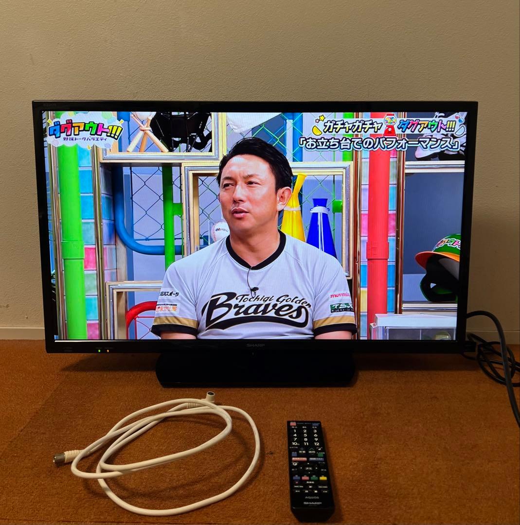 シャープ 32V型 テレビ 外付HDD対応(裏番組録画) 2画面表示