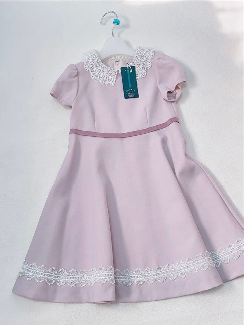 これ以上値下げ不可 新品フォーマルドレス グレーとピンク120✨