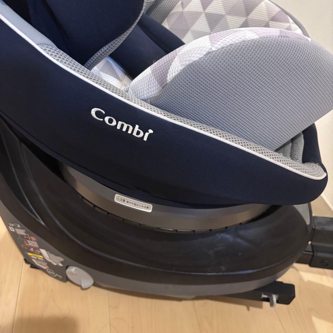 コンビ　チャイルドシートクルムーブISOFIX JN-570 ネイビークルムーヴ