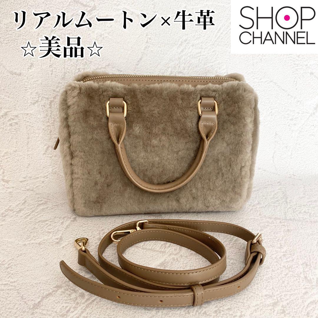 リアルムートン ファー ショルダーバッグ ハンドバッグ ボストンバッグ