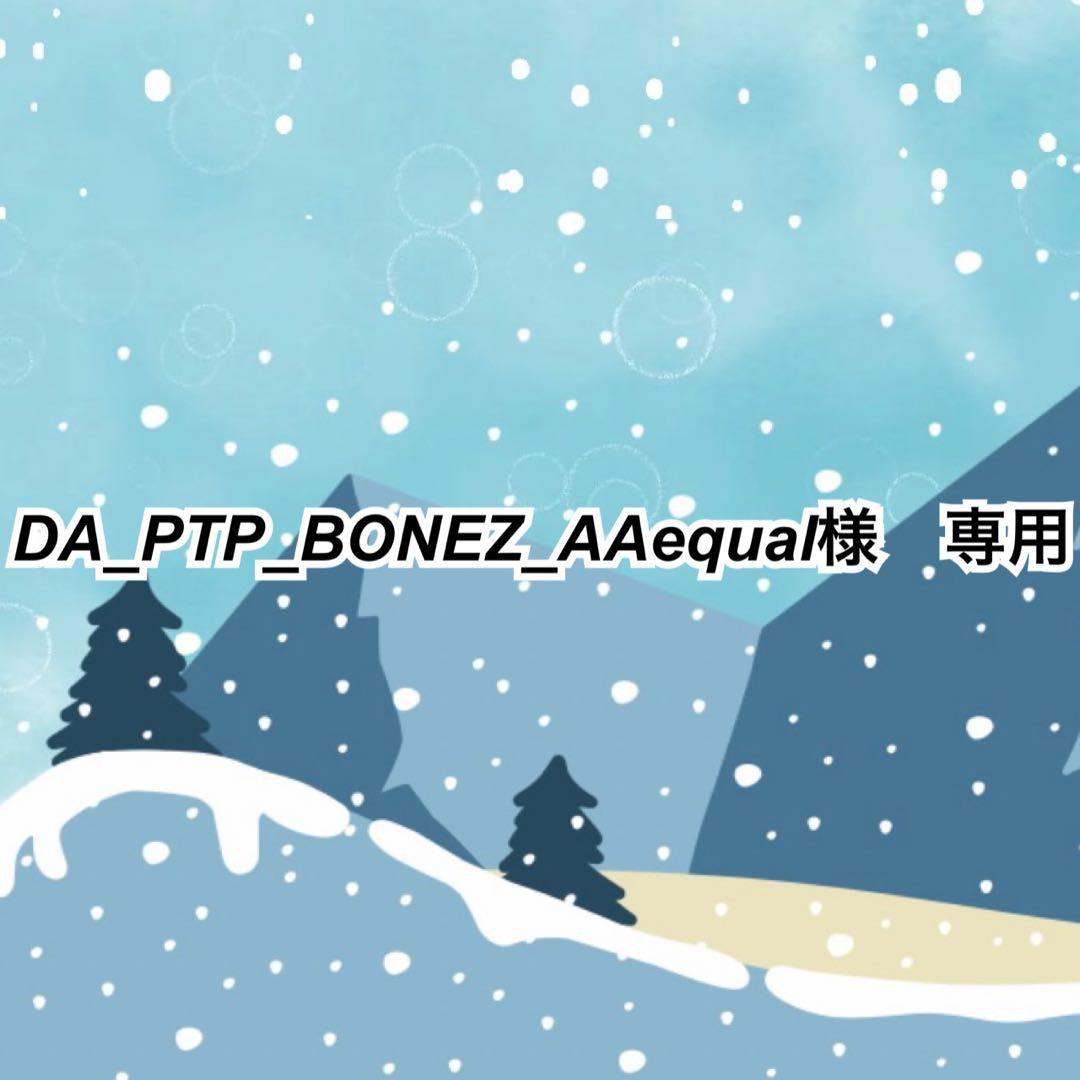 026 美品 i7 512GB 630G10 第13世代 16GB office