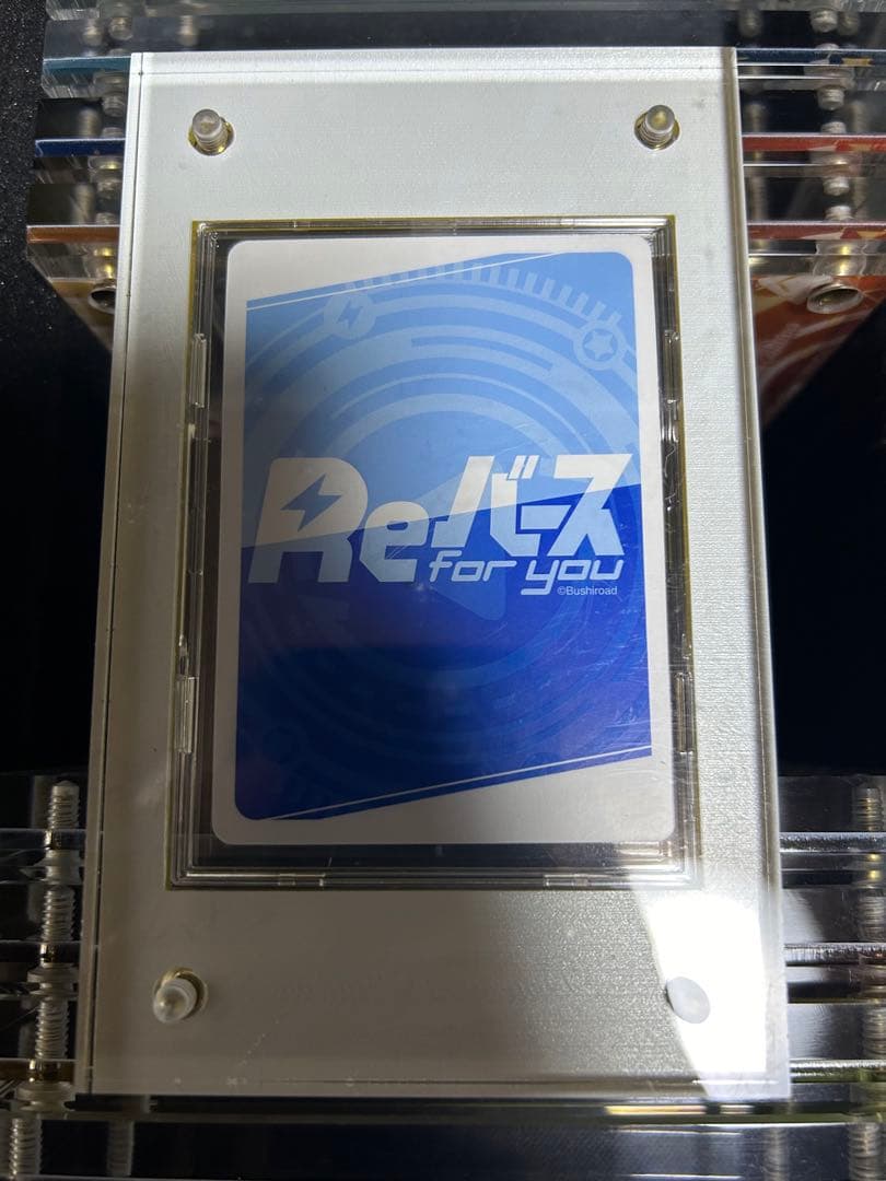 75/99 Reバース　ホロライブ　SNR 草食系吟遊詩人　わため