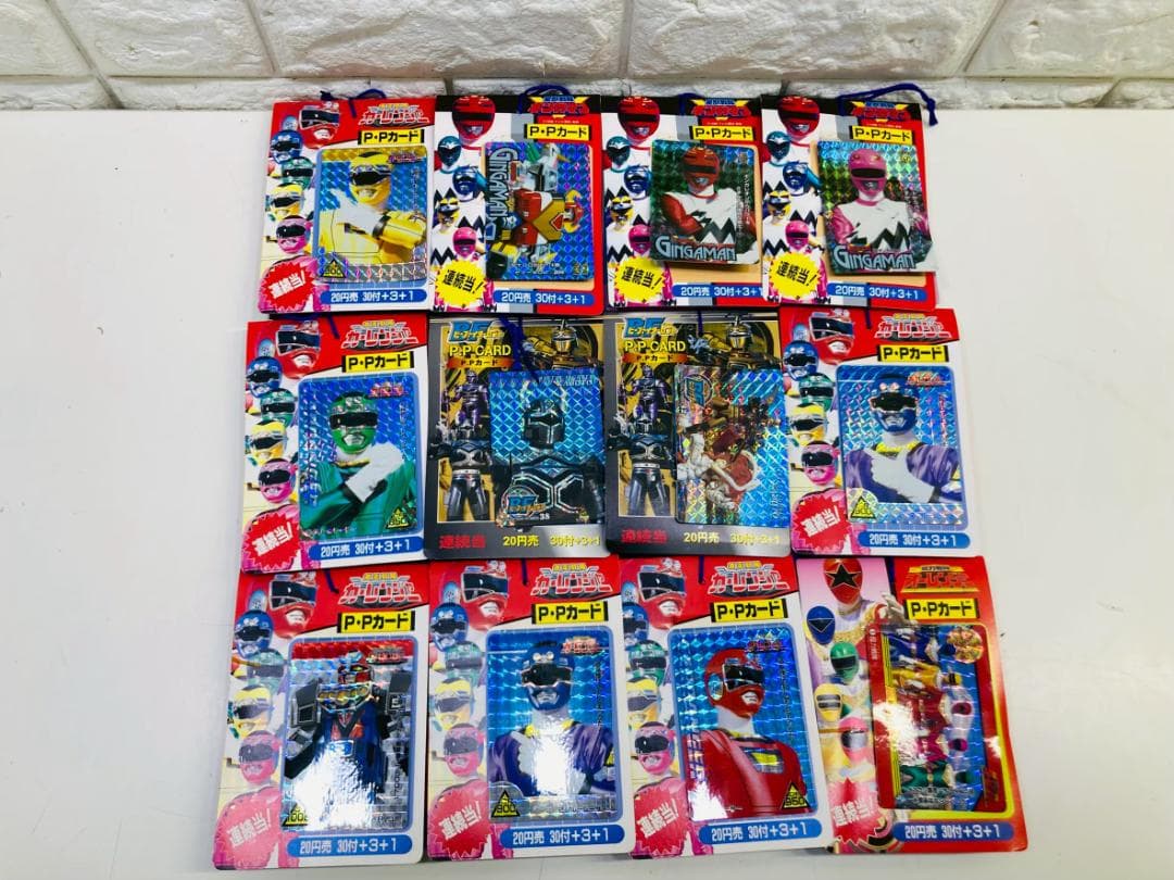93Z 当時物 平成 戦隊ヒーロー 多数 PPカード 大量まとめてセット