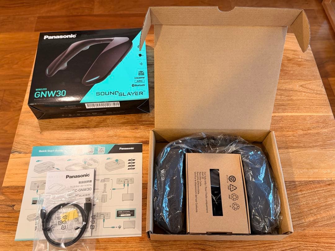 パナソニック SOUNDSLAYER ネックスピーカー SC-GNW30