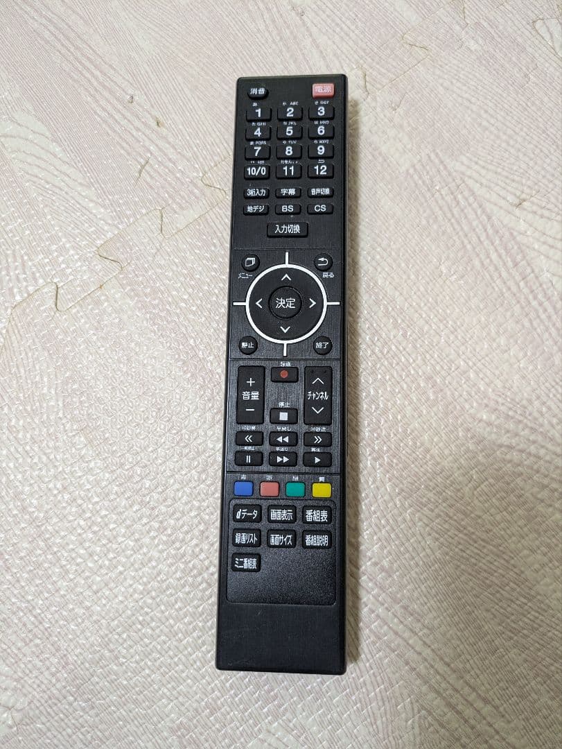 美品 58インチ 4K 液晶テレビ LE-5830TS4KH-BK 58型