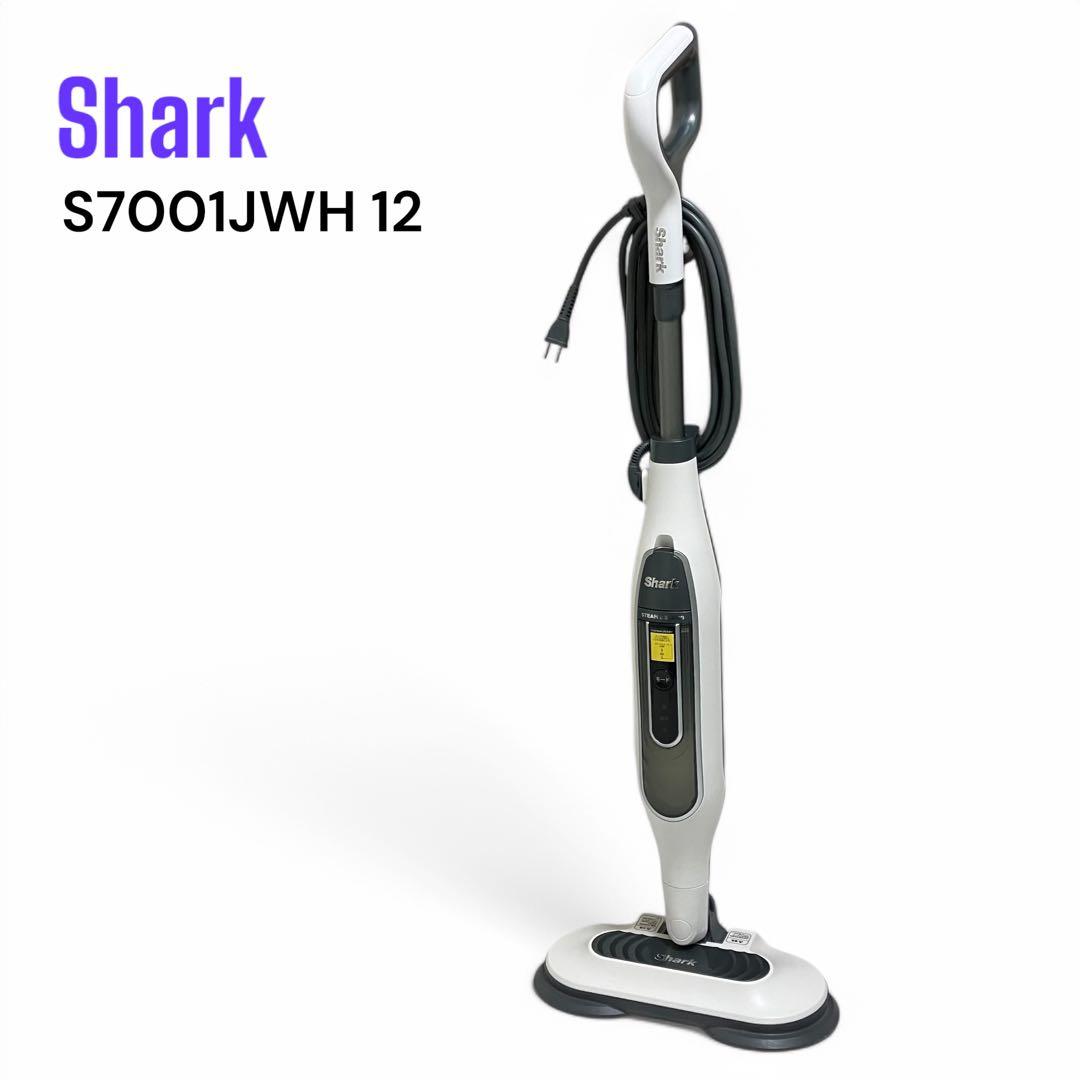 シャーク　STEAM & SCRUB 回転スチームモップ　S7001JWH