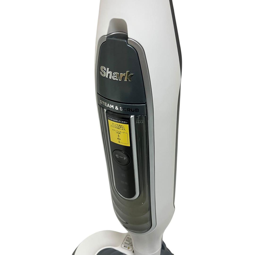 シャーク　STEAM & SCRUB 回転スチームモップ　S7001JWH