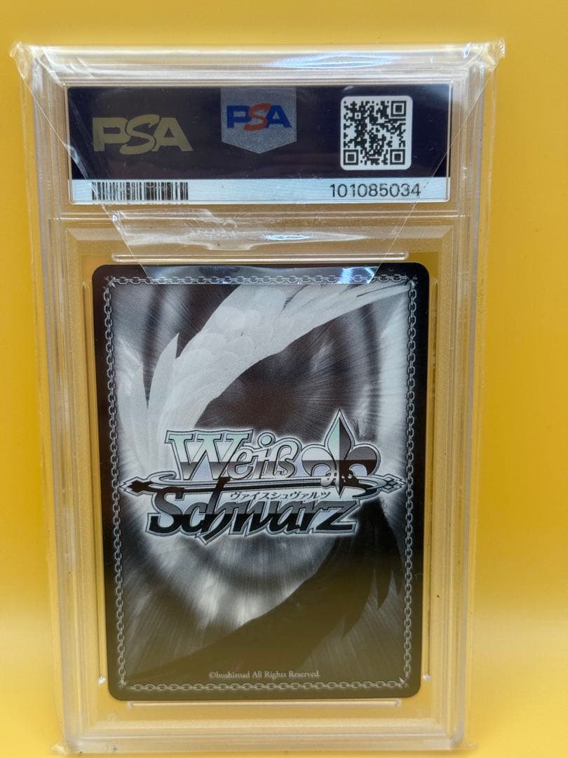 ヴァイスシュヴァルツ 五等分の花嫁 中野五月 SSP サイン PSA10