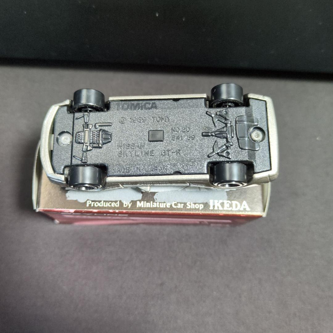 イケダ特注トミカ　R32スカイライン　GT-R　2台セット