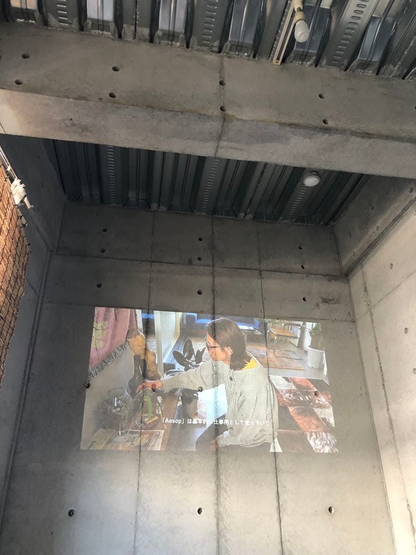 Anker Nebula Cosmos (フルHD 1080p プロジェクター