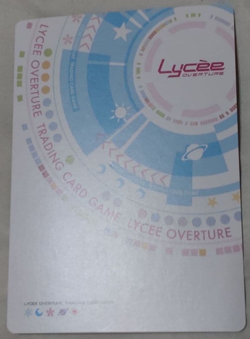 特価 常在戦場 常陸 茉子 SP サイン lycee ゆずソフト