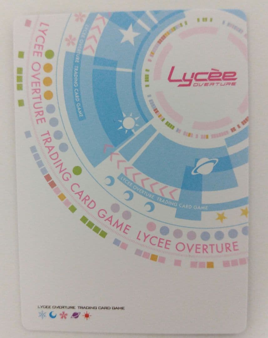 特価 常在戦場 常陸 茉子 SP サイン lycee ゆずソフト