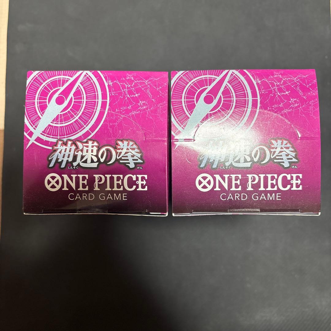 神速の拳　２BOX　（ONE PIECEカード、OP-11）