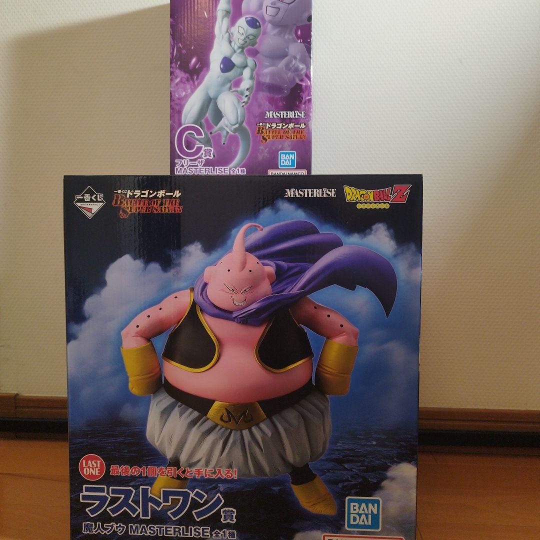 一番くじ　ドラゴンボール　ラストワン 賞　魔人ブウ 　フリーザ フィギュアセット