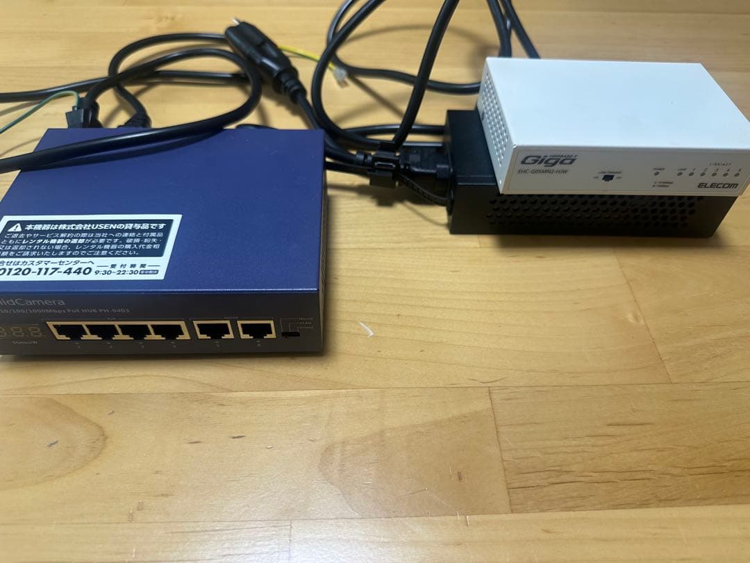 aruba APとTP-Linkルーターセット