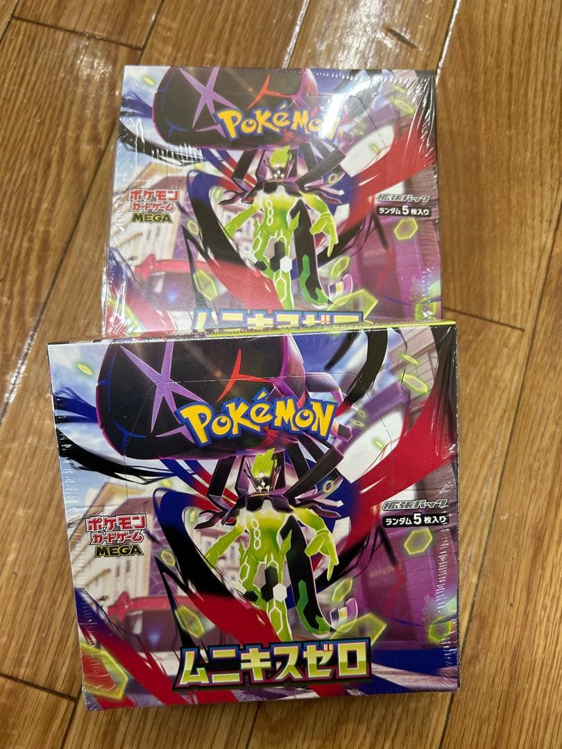【新品未開封】 ムニキス ゼロ シュリンク付き 2box ポケカ セット