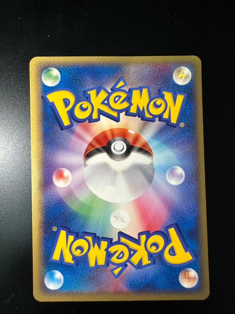 ルギア ポケパーク　くるくるショップ　プロモ