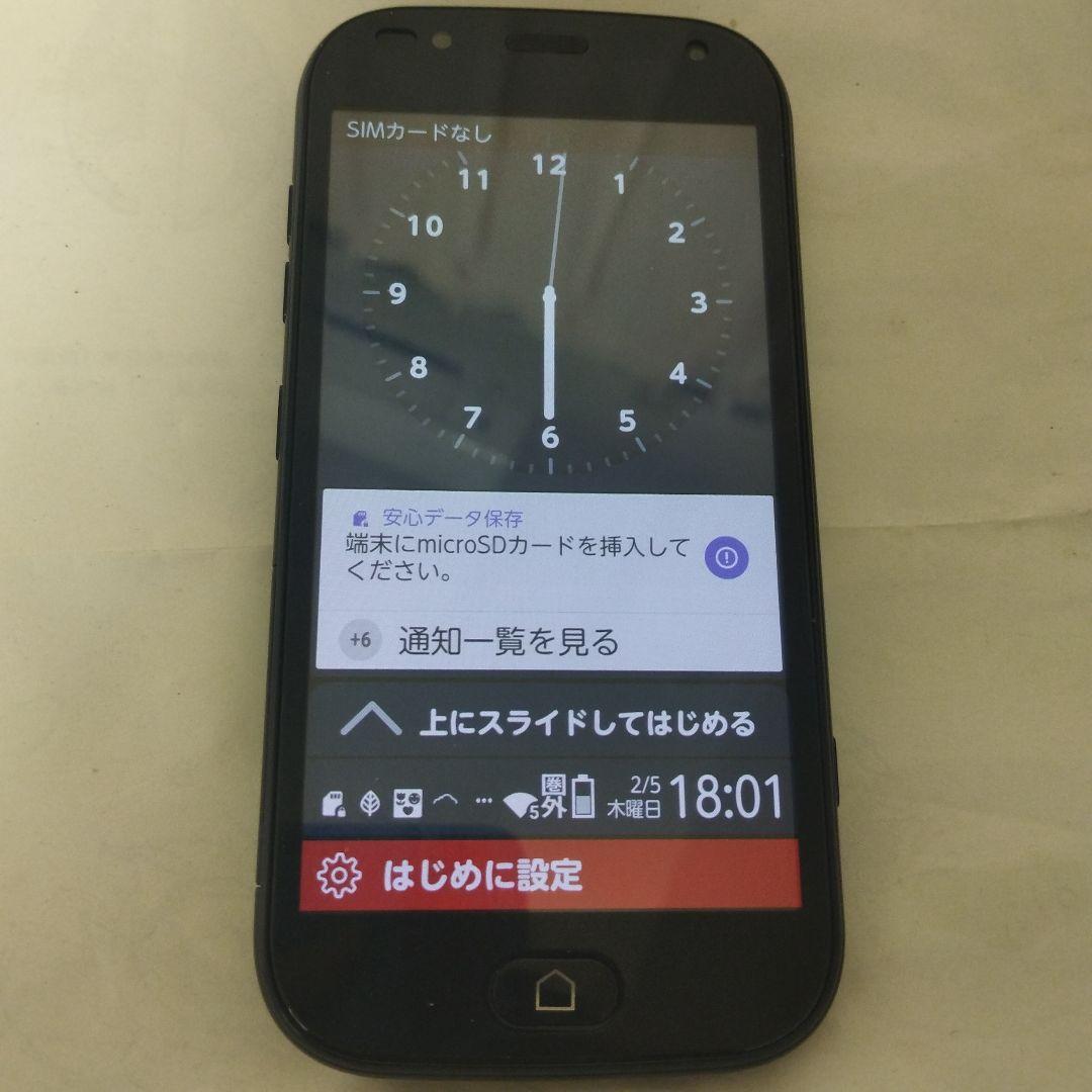 SIMフリー らくらくスマホ A42F