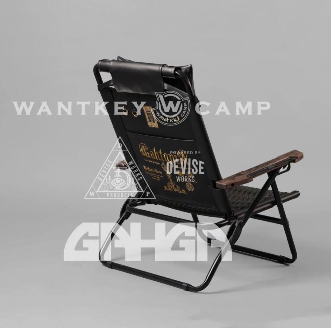 GAHGA GAHTOPIA ガートピア ハイバック 張替シート　金刺繍