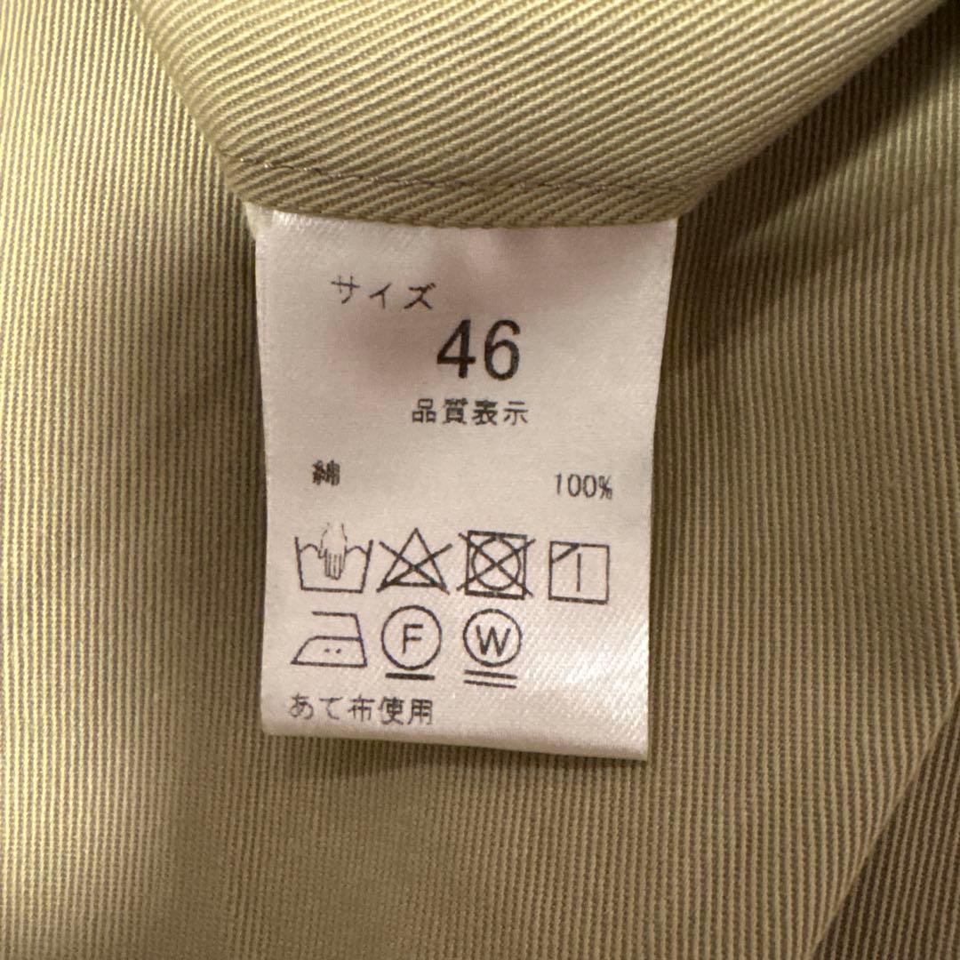 NEAT Chino 46サイズ