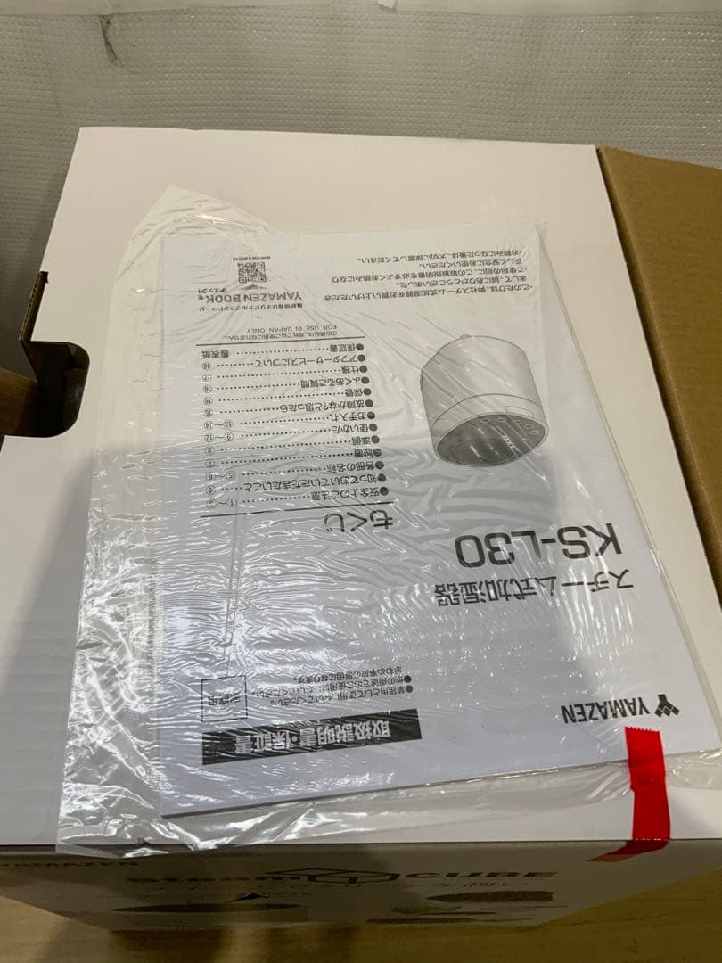 新品未使用箱不良　山善　スチーム式加湿器 KS-L30(W)