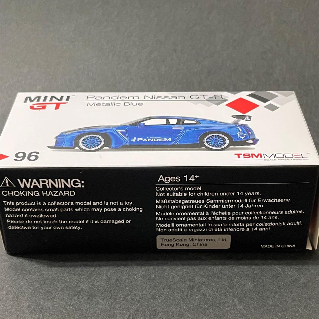 MINI GT パンデムGT-R【トイザらス限定・ボンネットカーボン柄仕様】