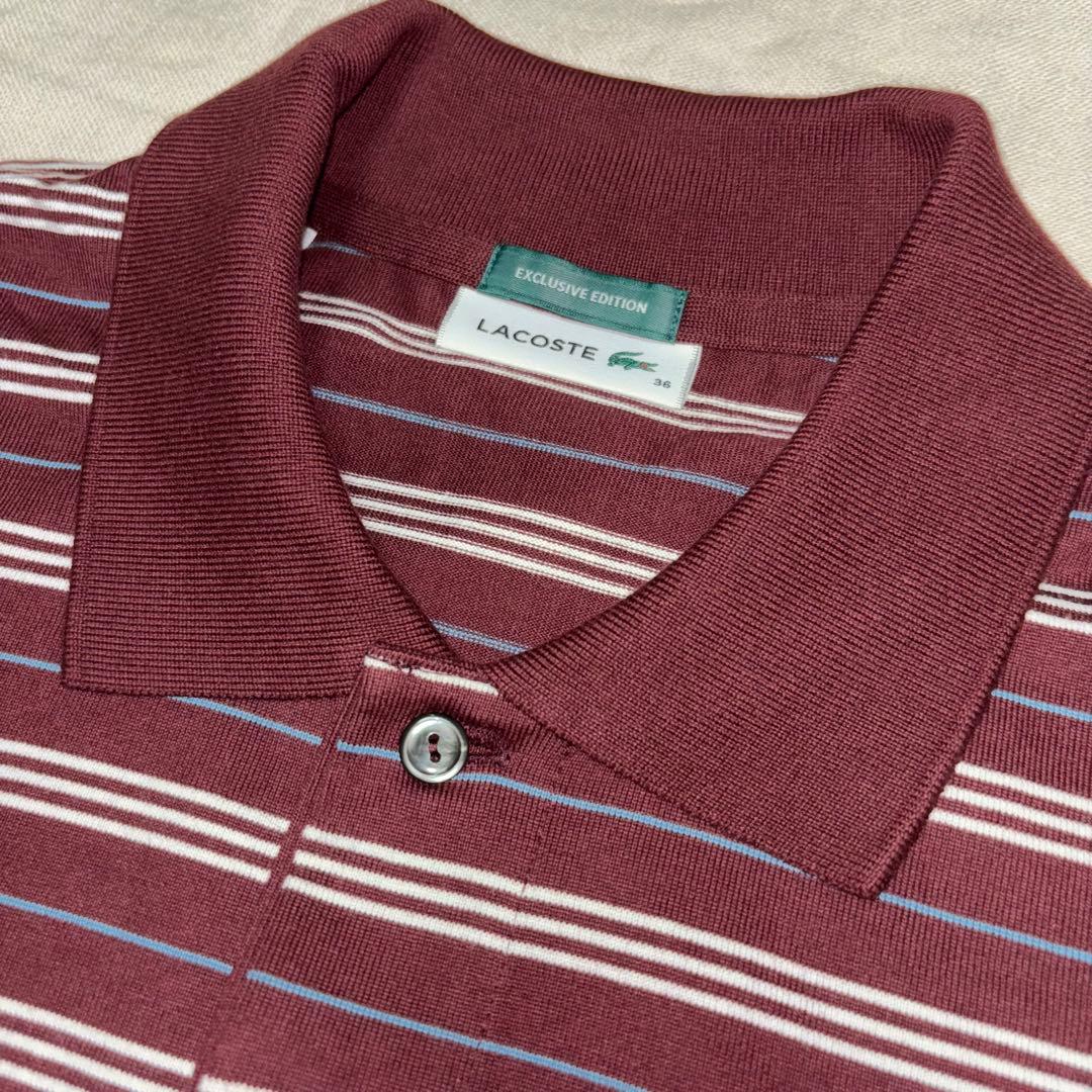 LACOSTE for ADAM ET ROPE' 別注マルチボーダーポロ