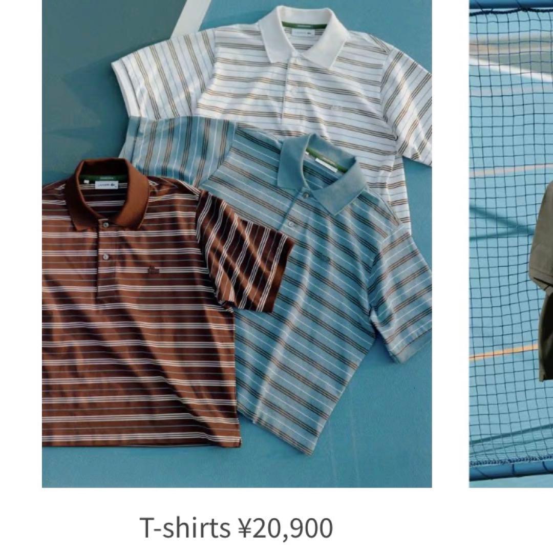 LACOSTE for ADAM ET ROPE' 別注マルチボーダーポロ