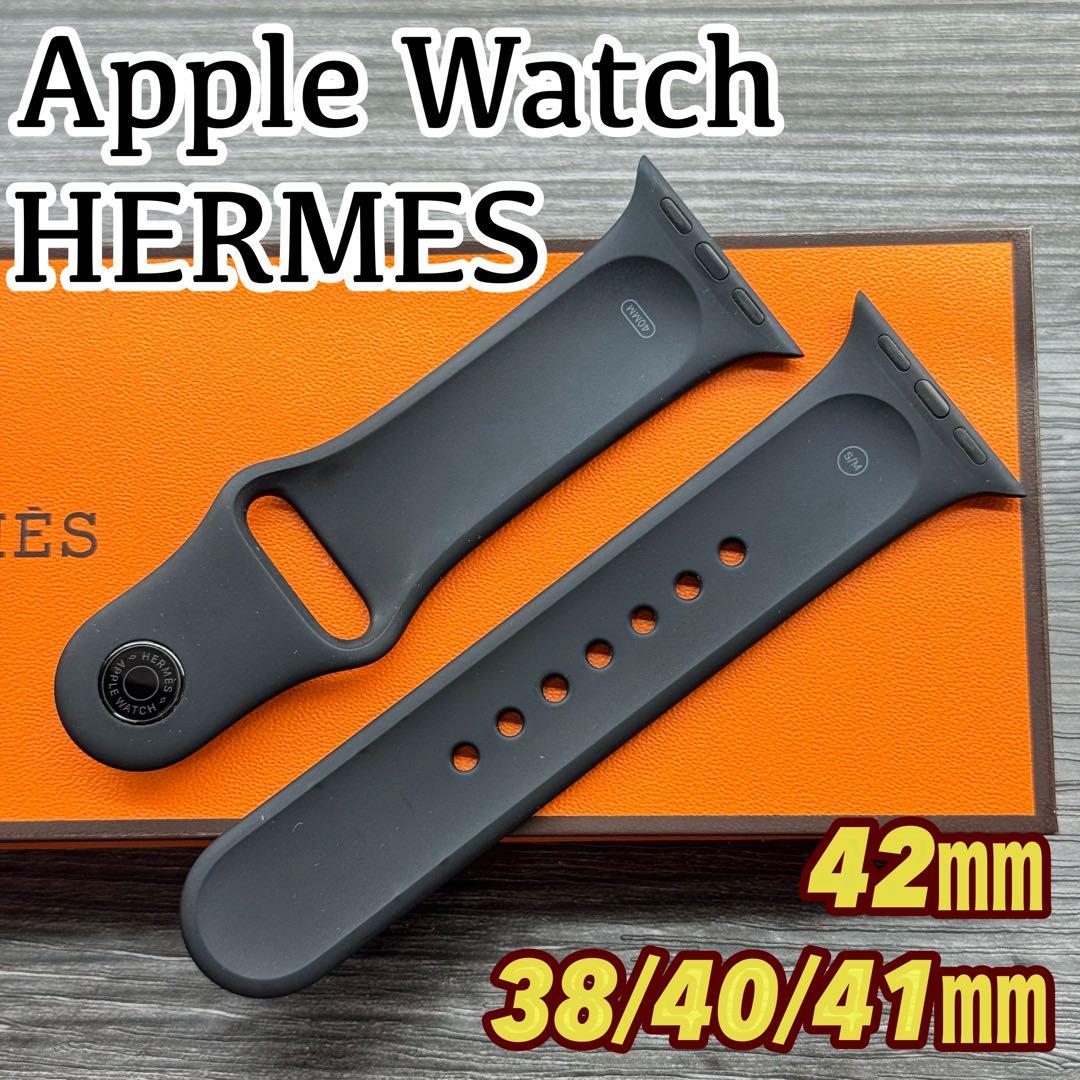 2812 Apple Watch エルメス　ブラック　ラバーバンド　スポーツ