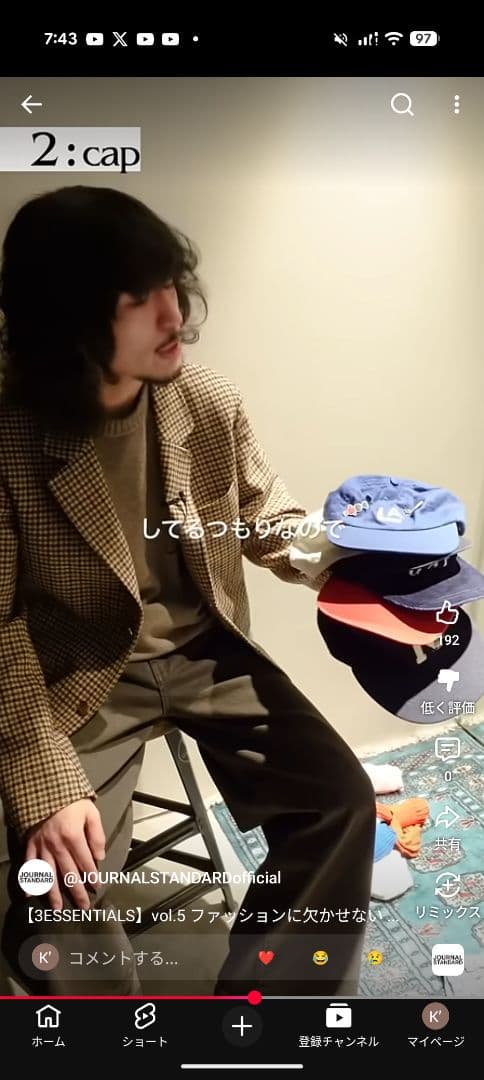 フォル　ジャーナルスタンダード　ジャケット JOURNAL STANDARD