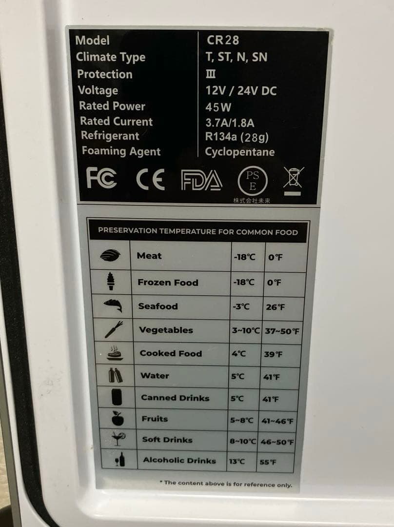 40C4TMP 車載冷蔵庫　冷蔵冷凍　-22℃〜10℃
