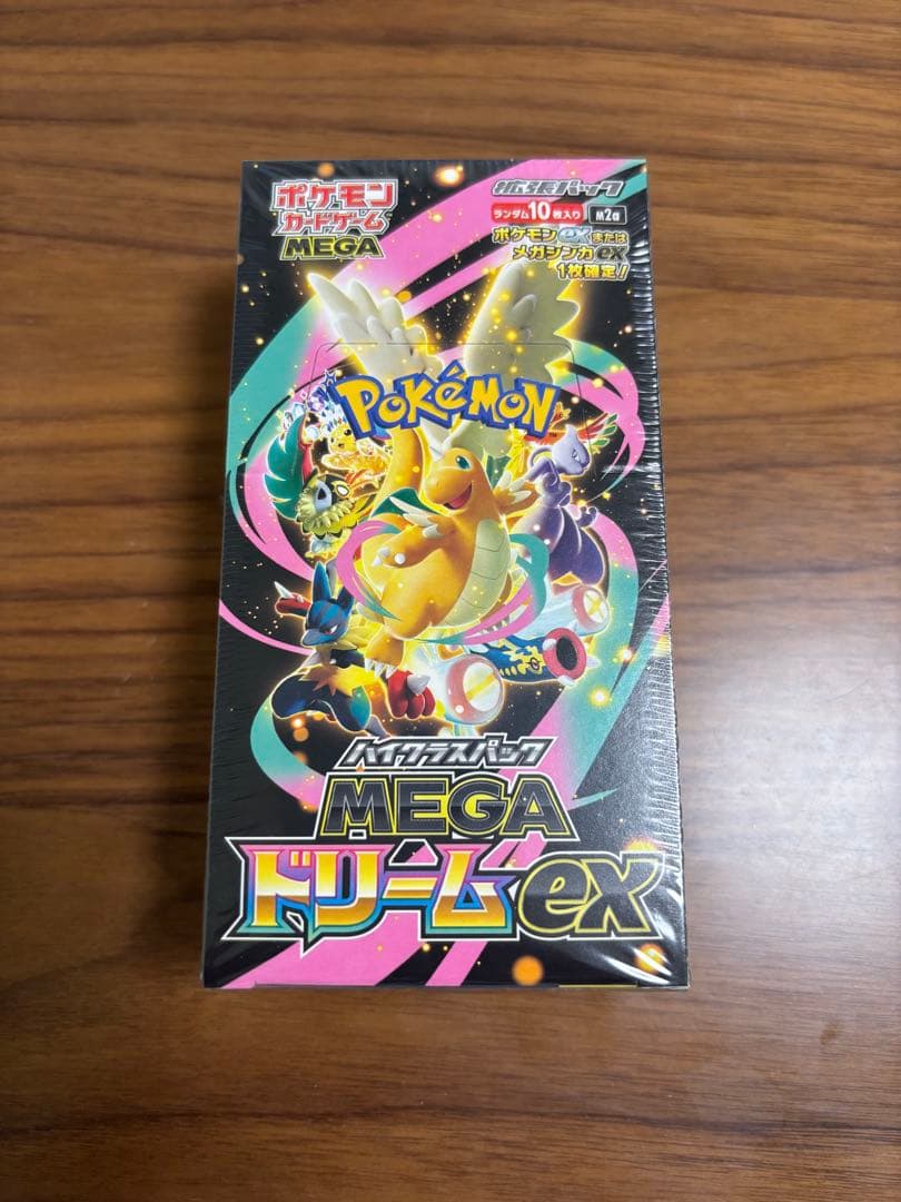 MEGAドリームex ボックス　シュリンク付き