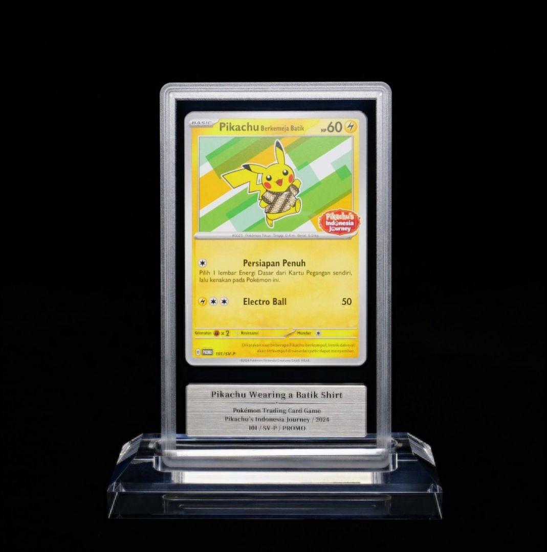 【Gemix10 Gold】インドネシア限定　バティックシャツピカチュウ