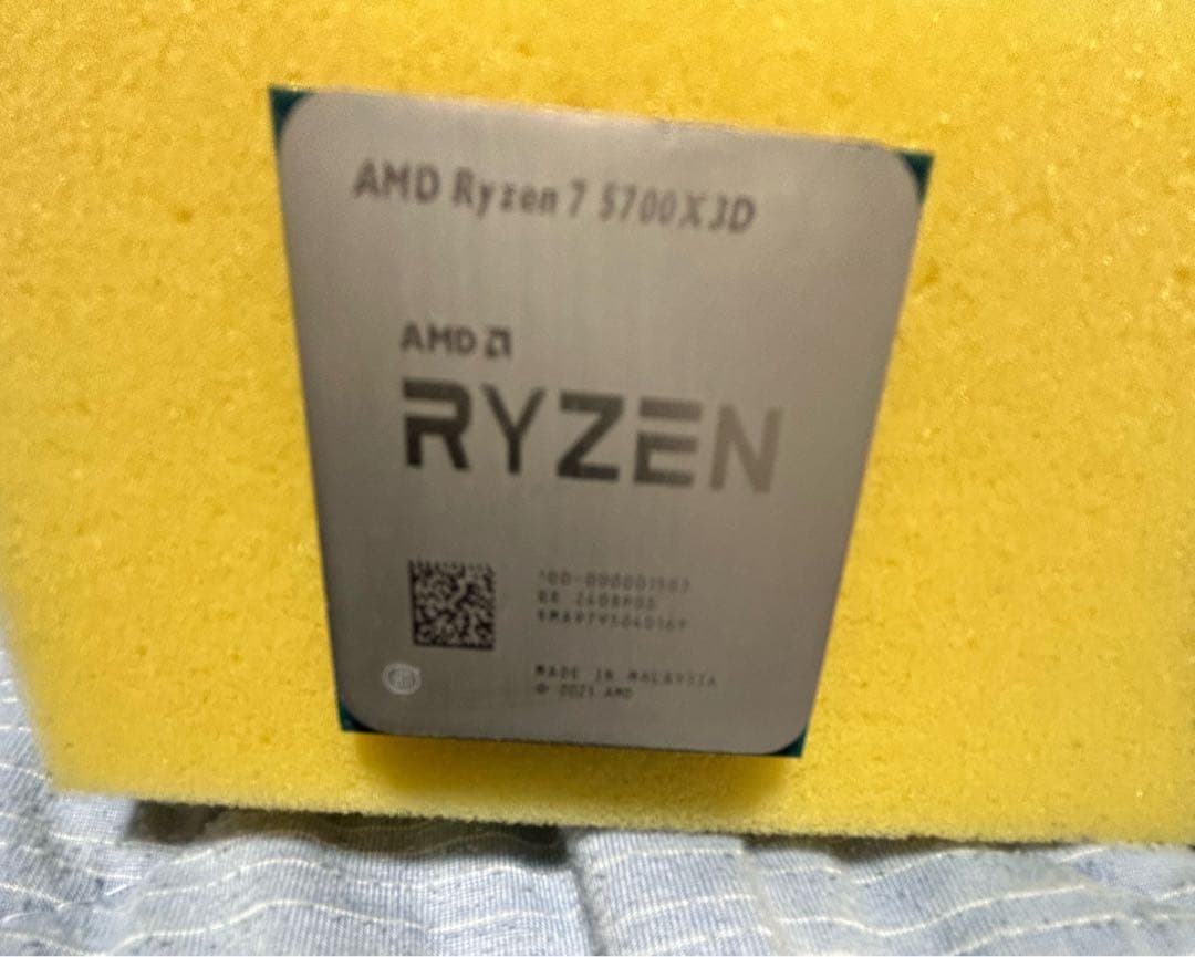CPU AMD Ryzen 7 5700X3D CPU