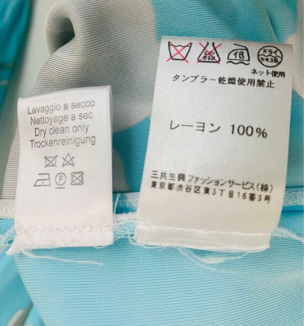 LEONARD 水色 フラワープリント 長袖チュニック