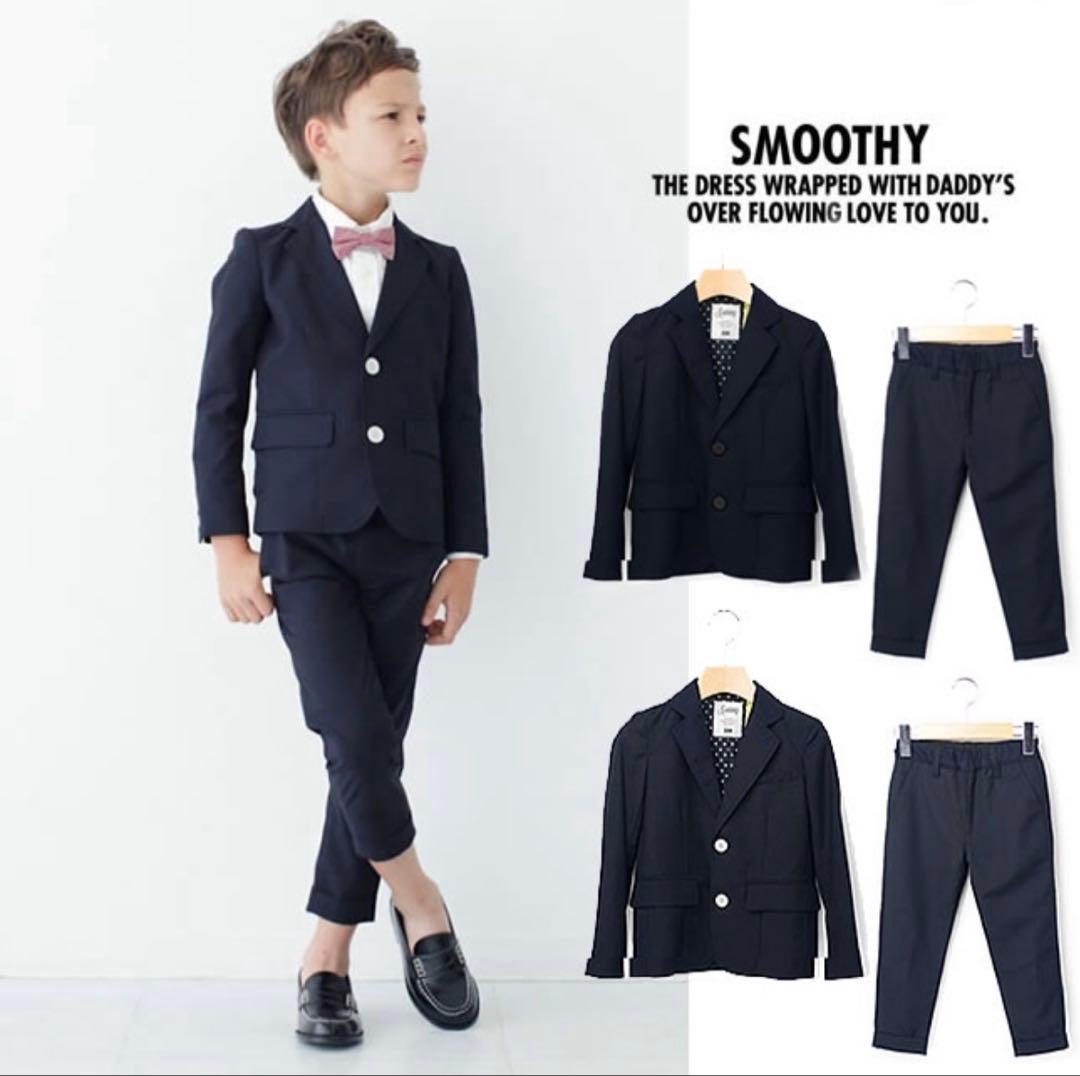 SMOOTHY セットアップ　スーツ