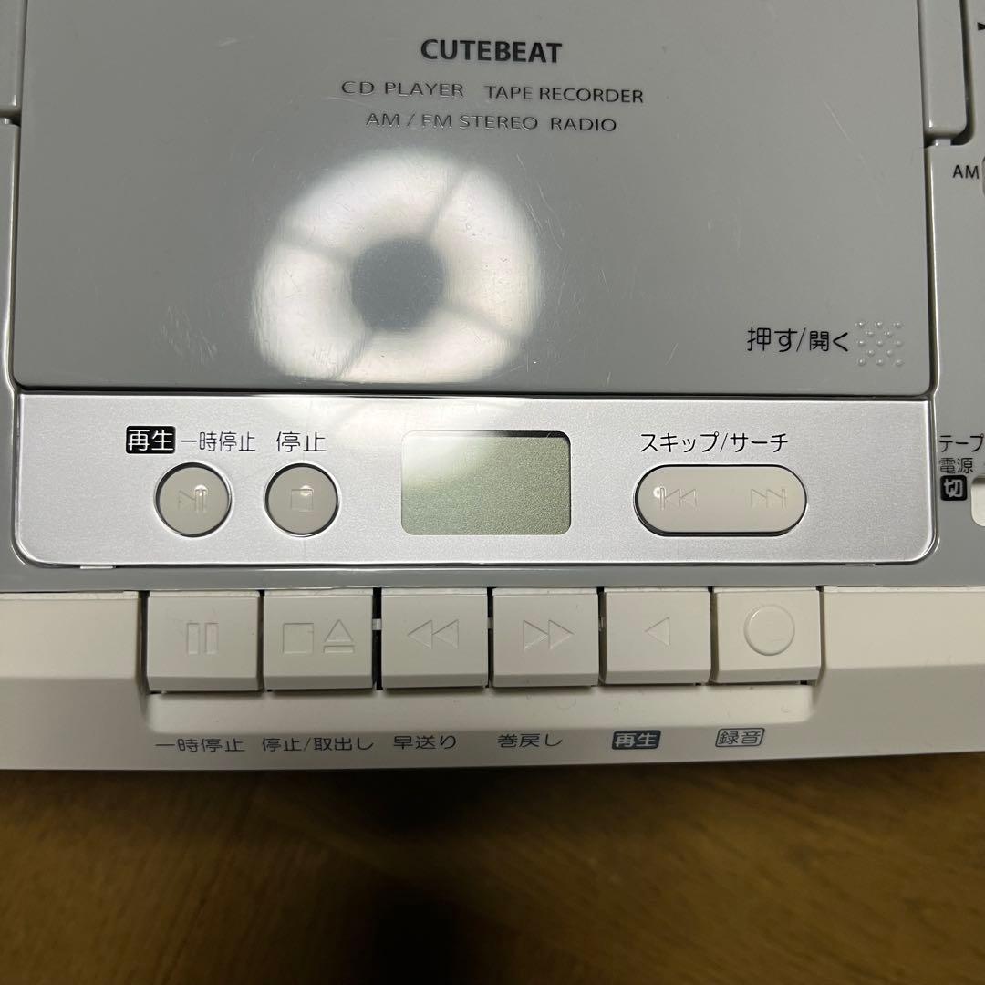 TOSHIBA CUTEBEAT CD・ラジオ・カセットデッキ