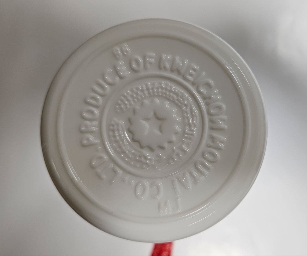 【正規品】貴州茅台酒 53度500ml 2024年 箱付 ショットグラス2個付