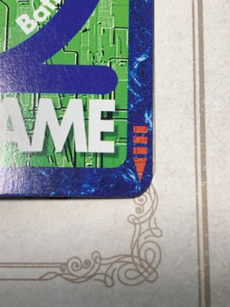 デジモンカード メタルグレイモン Bo-115 2000年版