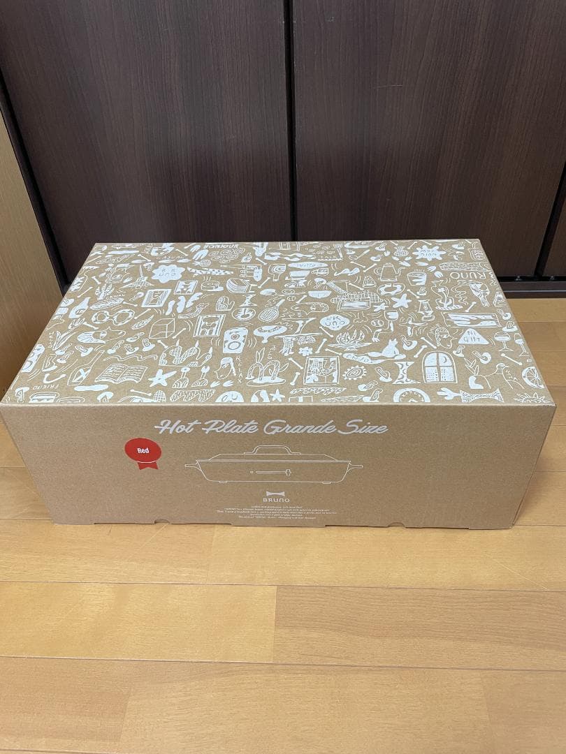 【新品 未使用】BRUNOブルーノホットプレート　グランデ BOE026-RD
