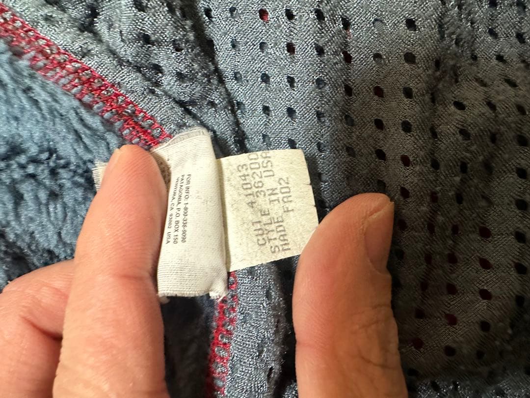 トップス patagonia R4 fire vest