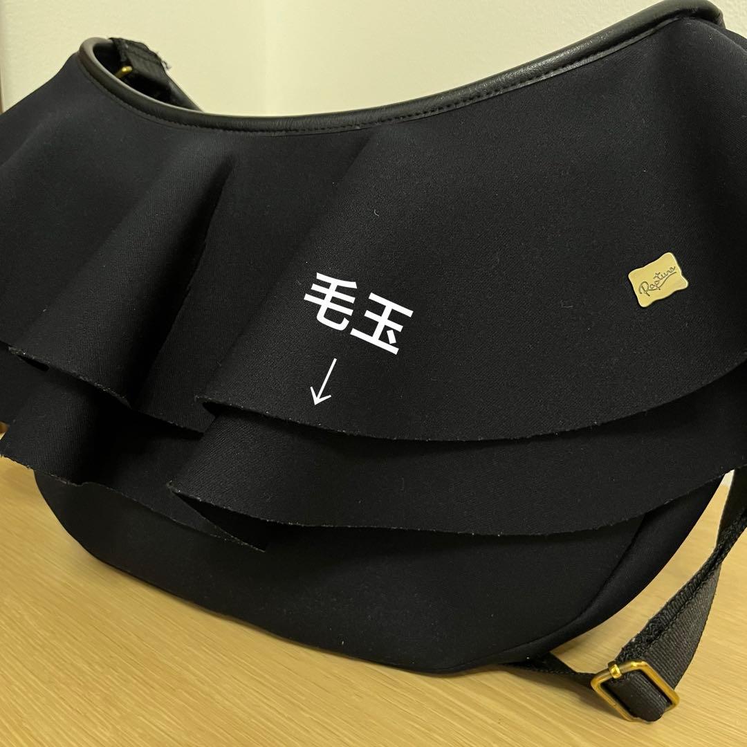 【RAPTURE ラプチャー】ダイバー素材 ティアードネイプルズボディバッグ