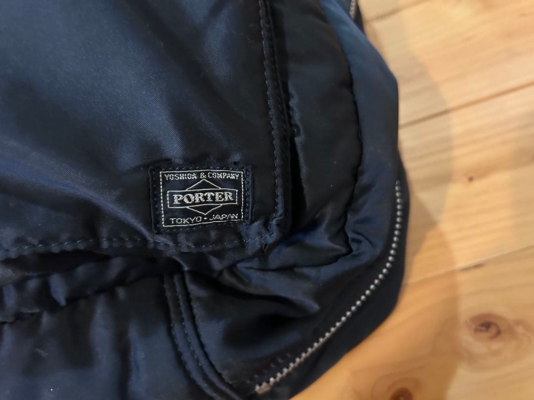 【値下げ】PORTER タンカー ボストンバッグ 2way XL 旅行 出張