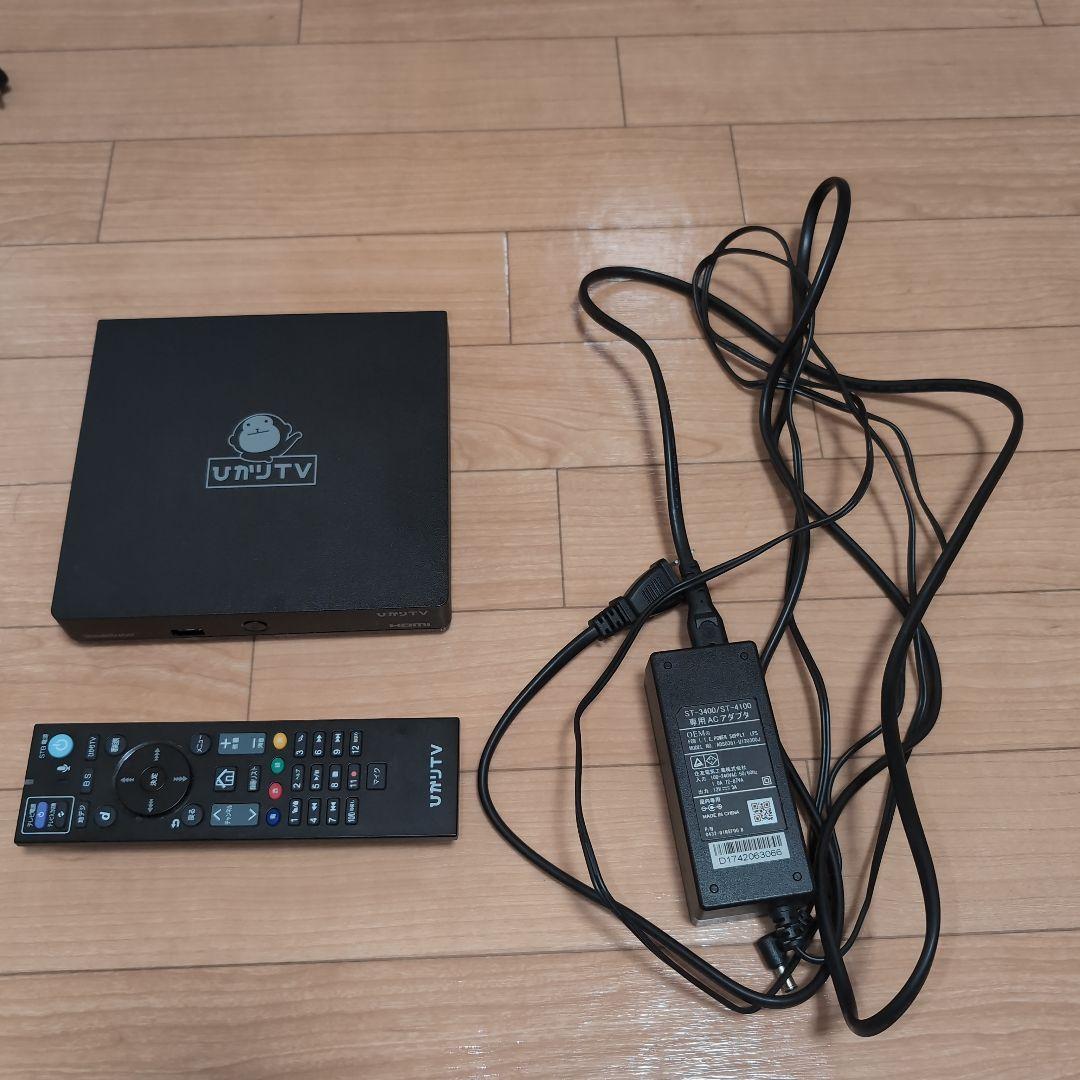 ひかりTVチューナーST-3400(本体・電源ケーブル・リモコン）