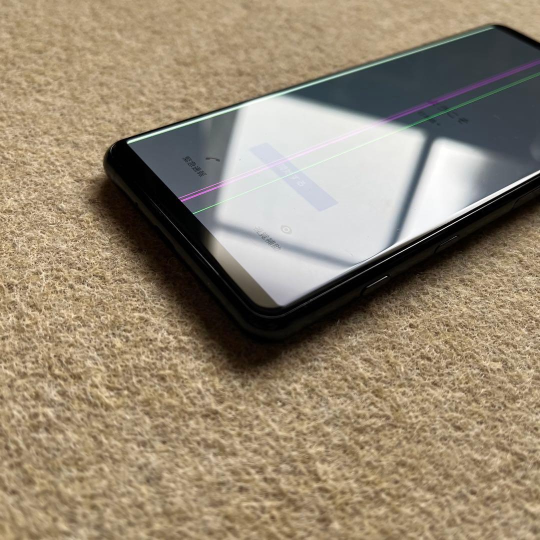 Xperia5 II 256GB RAM8GB SIMフリーモデルXQ-AS42