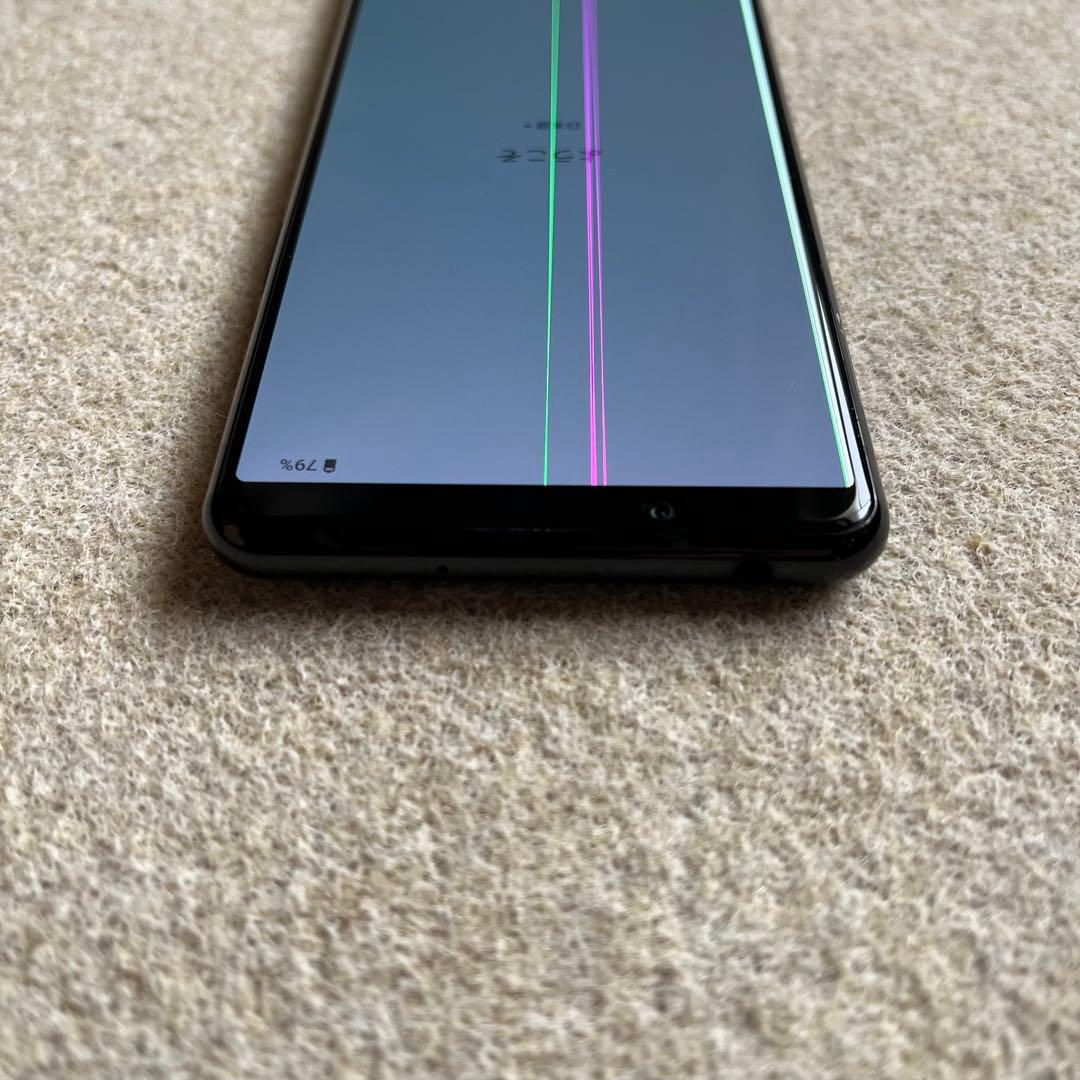 Xperia5 II 256GB RAM8GB SIMフリーモデルXQ-AS42