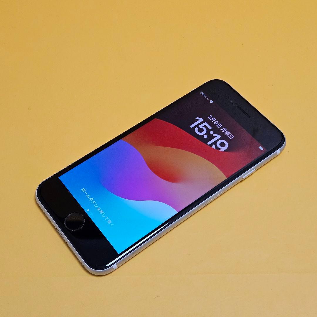 iPhone SE2 64GB｜24時間以内発送#496