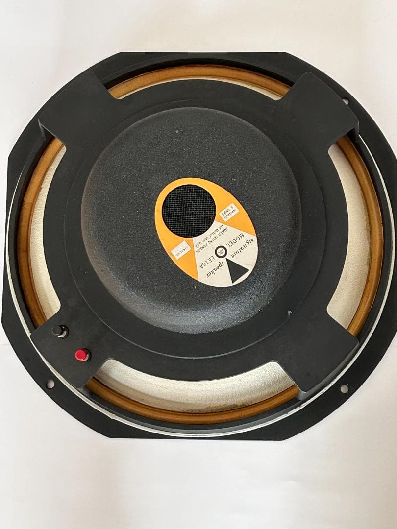 JBL L55 Lancer　中古整備＆動作確認済　＃２